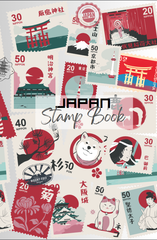 Old Style Stamp Notebook & Eki Stamp Book